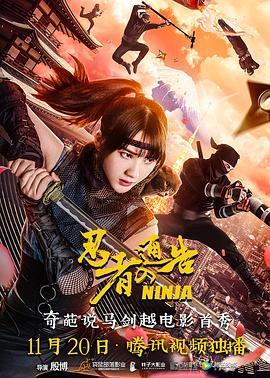 av超碰在线观看