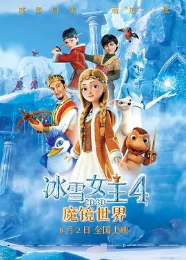 青青网视频