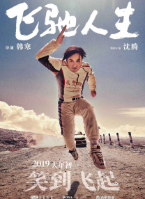 成年人在线视频